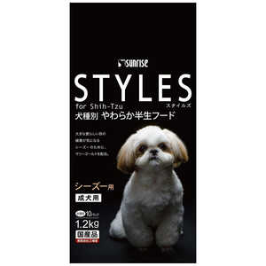 マルカン スタイルズ シーズー用 成犬用 1.2kg 