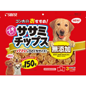 マルカン ゴン太のおすすめササミチップス 300g(約150枚) 