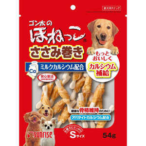 マルカン ほねっこ ささみ巻き Sサイズ 54g マルカン ほねっこ ささみ巻き Sサイズ 54g