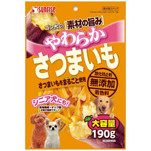 マルカン ゴン太の素材の旨み やわらかさつまいも 190g マルカン ゴン太の素材の旨み やわらかさつまいも 190g