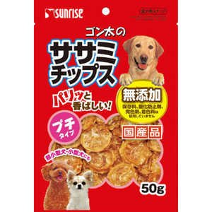マルカン ゴン太のササミチップス プチタイプ 50g SSC-004 マルカン ゴン太のササミチップス プチタイプ 50g SSC-004
