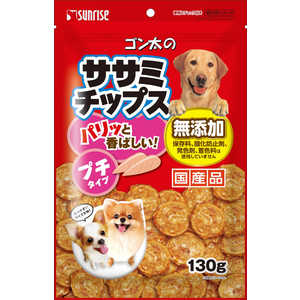 マルカン ゴン太のササミチップス プチタイプ 130g マルカン ゴン太のササミチップス プチタイプ 130g