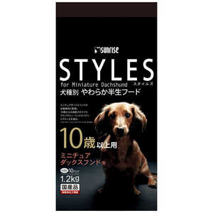 マルカン スタイルズ ミニチュアダックスフンド用10歳以上用1.2kg マルカン スタイルズ ミニチュアダックスフンド用10歳以上用1.2kg