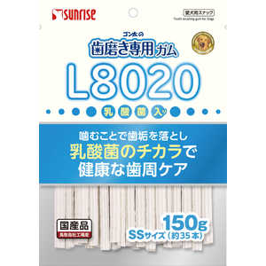 マルカン ゴン太の歯磨き専用ガムSSサイズL8020乳酸菌入り150g 