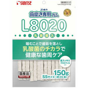 マルカン ゴン太の歯磨きガムSS L8020乳酸菌クロロフィル150g 