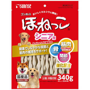 小型犬 マルカン ほねっこのドッグフード 人気売れ筋ランキング 価格 Com 小型犬 マルカン ほねっこのドッグフード 人気売れ筋ランキング 価格 Com