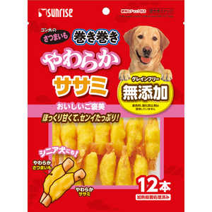 マルカン ゴン太のさつまいも巻き巻き やわらかササミ 12本 マルカン ゴン太のさつまいも巻き巻き やわらかササミ 12本