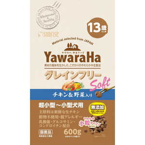 マルカン YawaraHa(ヤワラハ)グレインフリーソフト チキン&野菜入り 13歳以上用 600g マルカン YawaraHa(ヤワラハ)グレインフリーソフト チキン&野菜入り 13歳以上用 600g