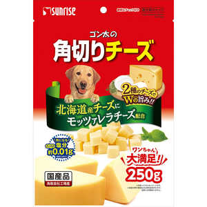 マルカン ゴン太の角切りチーズ 250g マルカン ゴン太の角切りチーズ 250g