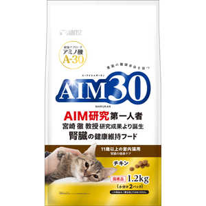 �T�����C�Y AIM30 11�Έȏ�̎����L�p �t���̌��N�P�A 1.2kg