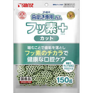 マルカン ゴン太の歯磨き専用ガム フッ素プラス カット クロロフィル入り 150g 