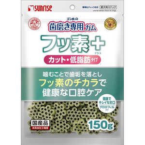 マルカン ゴン太の歯磨き専用ガム フッ素プラス カット クロロフィル入り 低脂肪 150g 