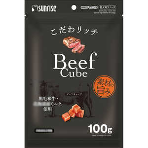マルカン こだわリッチ ビーフキューブ 100g マルカン こだわリッチ ビーフキューブ 100g