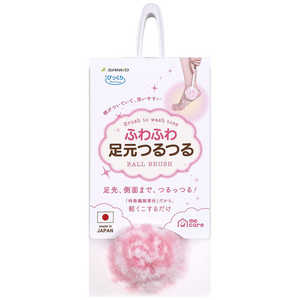 サンコー びっくりmecare 足元つるつる ピンク BA-77 サンコー びっくりmecare 足元つるつる ピンク BA-77