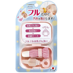 サンコー びっくりフルフルほ乳びん洗い ピンク CL-89 サンコー びっくりフルフルほ乳びん洗い ピンク CL-89