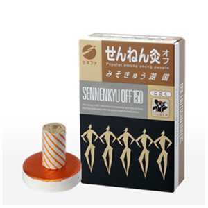 セネファ せんねん灸オフ 湖国 (150点)【医薬部外品】〔お灸〕 セネファ せんねん灸オフ 湖国 (150点)【医薬部外品】〔お灸〕