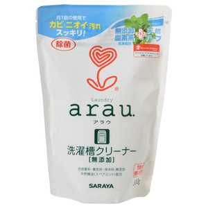 サラヤ arau(アラウ)洗濯槽クリーナー(300g)〔洗濯槽クリーナー〕