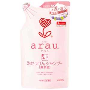 サラヤ ｢arau(アラウ)｣泡せっけんシャンプー つめかえ用(450ml) 