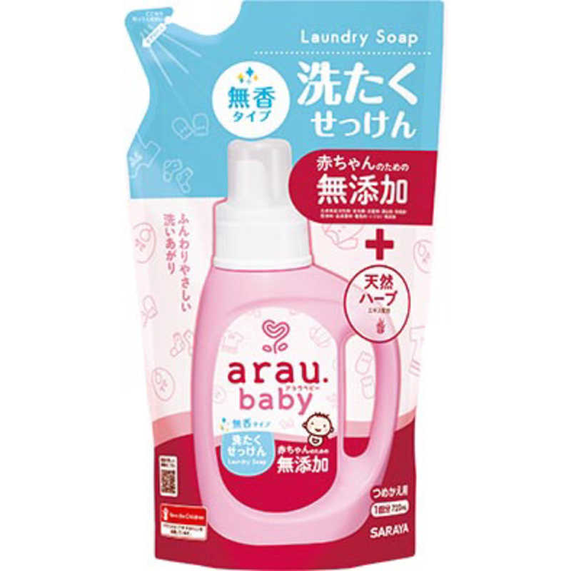 サラヤ サラヤ アラウベビー洗たくせっけん 無香 替 720ml アラウ  