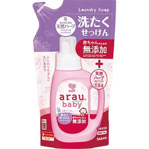 サラヤ アラウベビー洗たくせっけん 替 720ml アラウ 