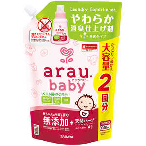 サラヤ アラウ ベビー やわらか消臭仕上げ剤 詰替用 880ml サラヤ アラウ ベビー やわらか消臭仕上げ剤 詰替用 880ml