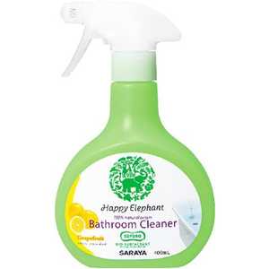 サラヤ 「ハッピーエレファント」バスクリーナー 400ml サラヤ 「ハッピーエレファント」バスクリーナー 400ml