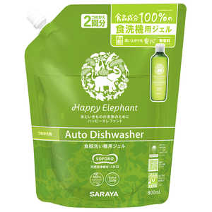 サラヤ ハッピーエレファント食器洗い機用ジェル 詰替 800ml ハッピーエレファント サラヤ ハッピーエレファント食器洗い機用ジェル 詰替 800ml ハッピーエレファント
