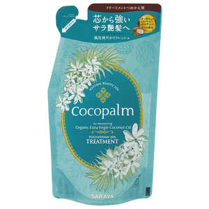 サラヤ ココパームポリネシアンスパトリートメント替380ml ココパーム サラヤ ココパームポリネシアンスパトリートメント替380ml ココパーム
