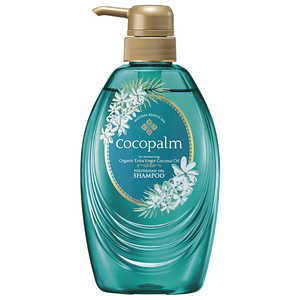 サラヤ ココパームポリネシアンスパシャンプー480ml ココパーム サラヤ ココパームポリネシアンスパシャンプー480ml ココパーム