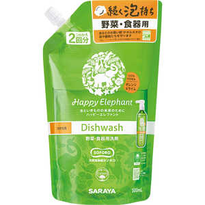 サラヤ Happy Elephant(ハッピーエレファント)野菜・食器用洗剤 つめかえ用 500mL オレンジ & ライム サラヤ Happy Elephant(ハッピーエレファント)野菜・食器用洗剤 つめかえ用 500mL オレンジ & ライム