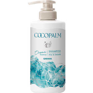 サラヤ ココパーム オーシャンエッセンスシャンプー 450ml ココパーム
