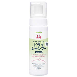 サラヤ スマイルズ ドライシャンプー 200ml スマイルズ 
