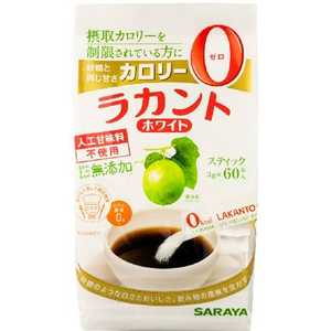 サラヤ ラカント ホワイト 3g×60本 サラヤ ラカント ホワイト 3g×60本