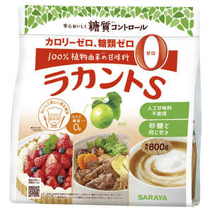 サラヤ ラカントS顆粒 800g 