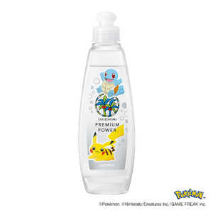 サラヤ ヤシノミ洗剤 プレミアムパワー本体ポケモン25 200ml ヤシノミ ヤシノミセンザイプレミアムポケモン サラヤ ヤシノミ洗剤 プレミアムパワー本体ポケモン25 200ml ヤシノミ ヤシノミセンザイプレミアムポケモン