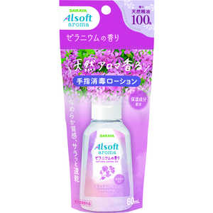 ����� ���륽�եȥ����� ��ؾ��ǥ�������� ����˥���ι�� 60ml ���륽�եȥ����ޥ���˥���