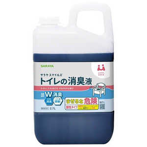 サラヤ スマイルズ トイレの消臭液 2.7L スマイルズ 