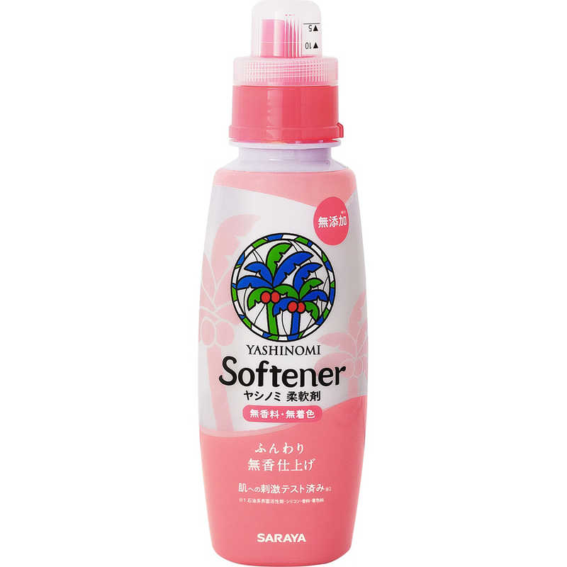 サラヤ サラヤ ヤシノミ柔軟剤 本体 520mL  