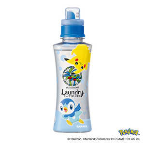 サラヤ ヤシノミ洗たく洗剤本体ポケモン25 520ml ヤシノミ ヤシノミセンタクヨウセンザイポケモン サラヤ ヤシノミ洗たく洗剤本体ポケモン25 520ml ヤシノミ ヤシノミセンタクヨウセンザイポケモン