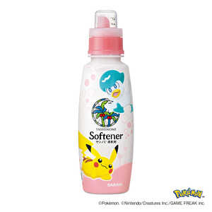 サラヤ ヤシノミ柔軟剤本体ポケモン25 520ml ヤシノミ ヤシノミジュウナンザイポケモン サラヤ ヤシノミ柔軟剤本体ポケモン25 520ml ヤシノミ ヤシノミジュウナンザイポケモン