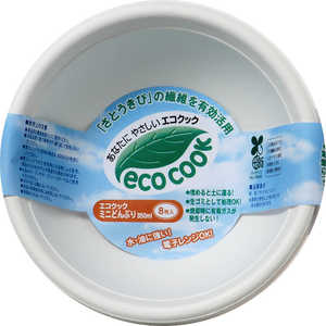 シンワ エコクック ミニ丼350ml 8P エコクック ホワイト EC506 EC-506