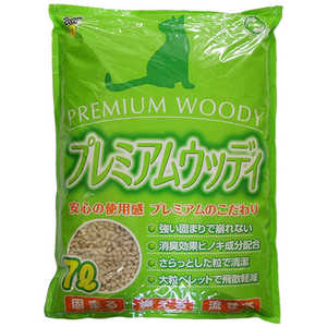 スーパーキャットの猫砂 人気売れ筋ランキング 価格 Com スーパーキャットの猫砂 人気売れ筋ランキング 価格 Com