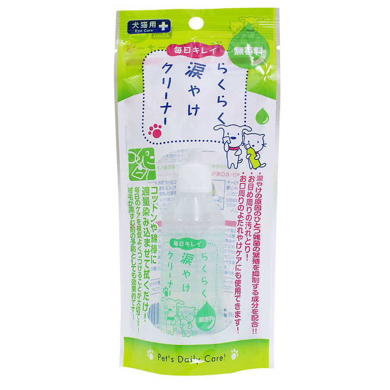 スーパーキャット スーパーキャット らくらく涙やけケアクリーナー 45ml CS-22  