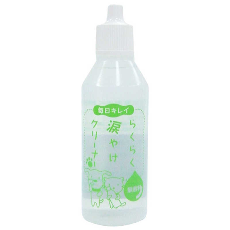 スーパーキャット スーパーキャット らくらく涙やけケアクリーナー 45ml CS-22  