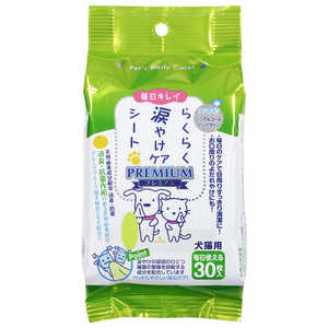 ѡå 餯餯ޤ䤱 30