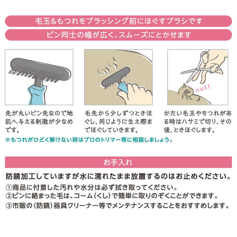 スーパーキャット スーパーキャット スクラッチャー OC-01 1本  