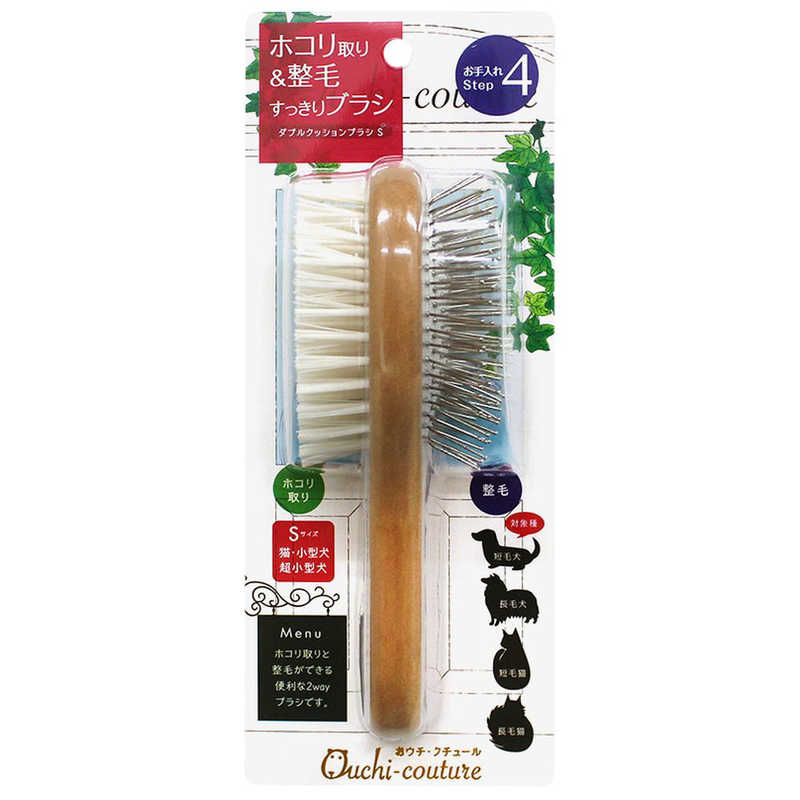 スーパーキャット スーパーキャット おウチ･クチュールダブルクッションブラシS  