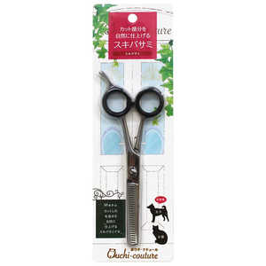 スーパーキャット おウチ･クチュールステンレススキバサミOC-27 