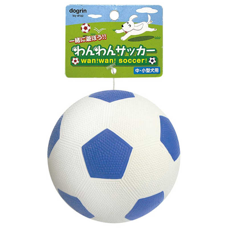 スーパーキャット スーパーキャット わんわんサッカーブルーWN2  