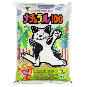 スーパーキャット ナチュラル1008L スーパーキャット ナチュラル1008L